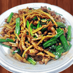 Best Pepper & Onion Pork in North Las Vegas, NV