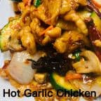 Best Hot Garlic Chicken 鱼香鸡 in Las Vegas, NV